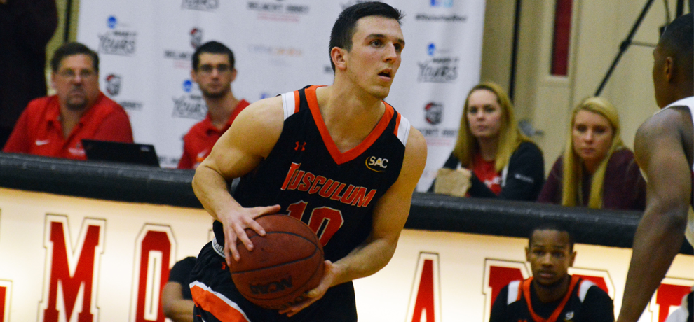 Woods pours in 27 in Tusculum's 87-73 road win at Catawba