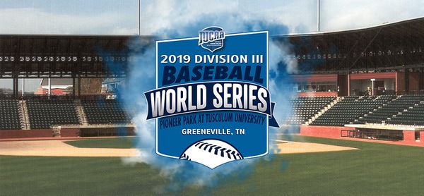 2019 NJCAA Division III College World Series