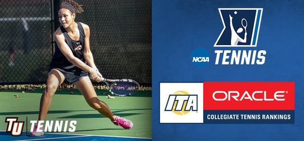 Pioneers finish 18th in ITA Division II rankings